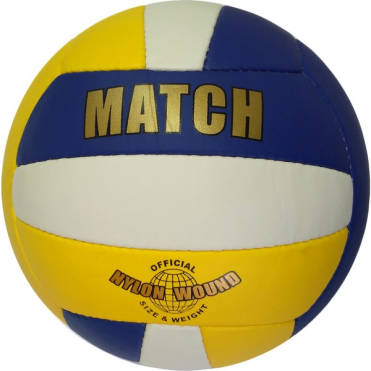 Мяч волейбольный матчевый Soft Touch PU размер 5 VB-3001 10015239